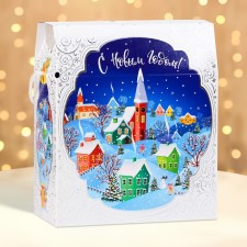 Gift New Year's 