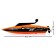 The radio -controlled “speedboat” boat works on the battery, the color is orange