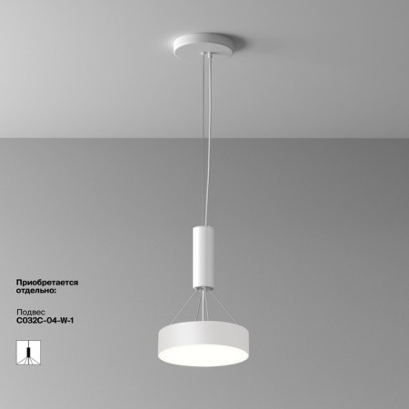Technical C032CL-24W4K-RD-W, LED, 24 W, 220X220X60 mm, 1820 lm, 2835, white, white lamp-2