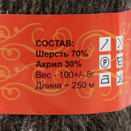 Woolen yarn "needlewoman" 70% wool, 30% acrylic, 100g (those. Gray)-3