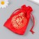 Souvenir bag "Hieroglyph happiness" red 10x13 cm