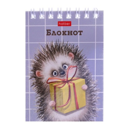 Notepad A7, 40 sheets on the crest in the cage "It is good to be a hedgehog", the cover coated cardboard, an offset block 65 g/m2-4