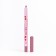Lip pencil Vivienne Sabo Le Grand Volume, tone 03
