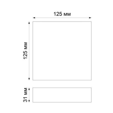 Over lamp, 10W LED, 4000K, 800LM, white color-2