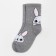 Nosk children's kaftan "bunny" rr 18-20, gray
