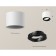 Turning lamp Ambrella Light, XS7510002, MR16 GU5.3 LED 10 W, white sand, black