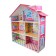 House Puppet Tenth Kingdom of Dream House "Manor", three -story, fast assembly
