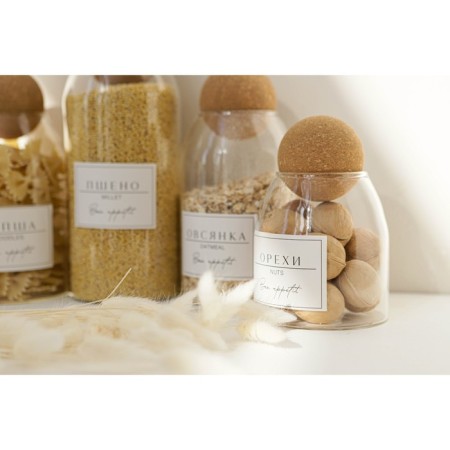 Glass Bank for bulk products with a cork lid Bellatenero "IVF. Ball ", 800 ml, 9 × 18.5 cm-12
