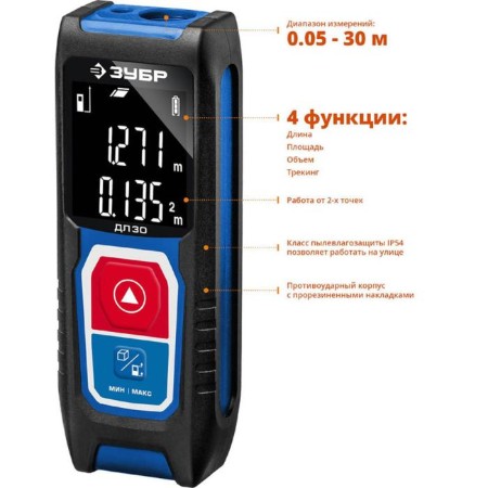 Laser -laser rangeer "Zubble" 34927, accuracy 3 mm, range 30 m, IP54 protection class-1