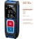 Laser -laser rangeer "Zubble" 34927, accuracy 3 mm, range 30 m, IP54 protection class