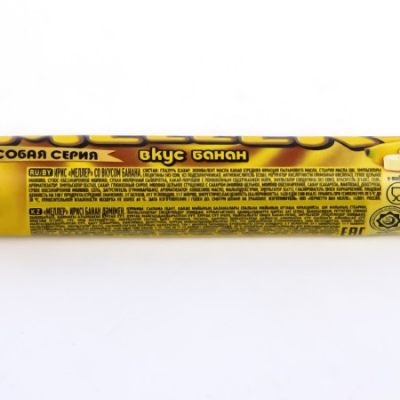Chewing candy Meller Banana. 38 g-1