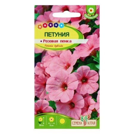 Flowers of Petunia "Pink Pen", O, CP, 0.1 g