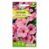 Flowers of Petunia "Pink Pen", O, CP, 0.1 g
