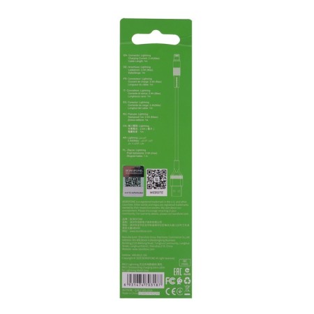 Cable Borofone BX21, Lightning - USB, 2.4 A, 1 m, fabric braid, gray-4