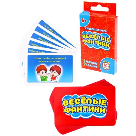 Game "Funny Fantics"