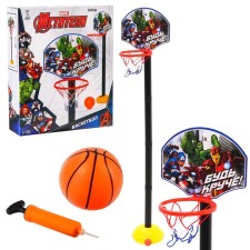 Basketball stand, 85 cm, Marvel Avengers