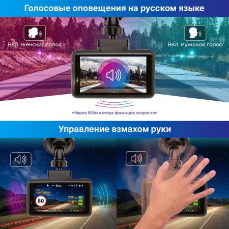 DVR with Trendvision Drivecam Real 4K Signature LNA 2ch radar detector-14
