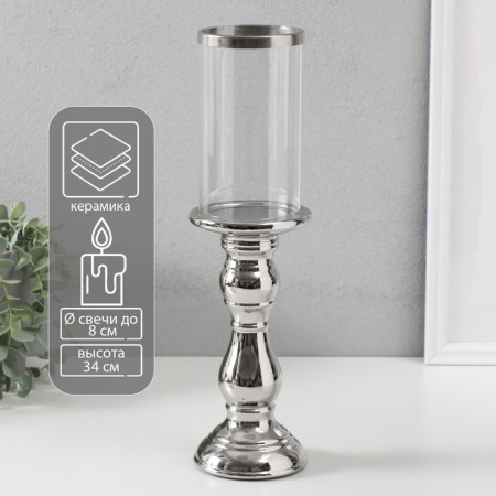 Ceramics candlestick, glass for 1 candle "lira" d = 8 cm silver 9.3x9.3x34 cm