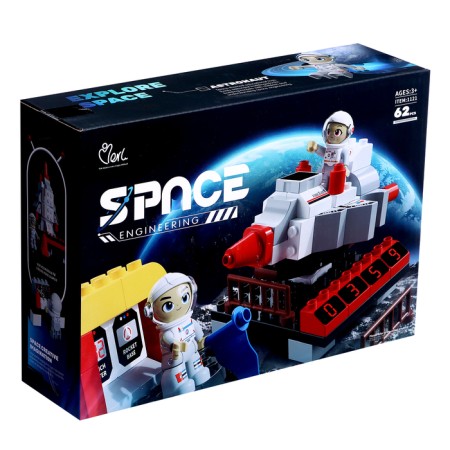 Designer "Big Blocks. Cosmos ", 62 details-4