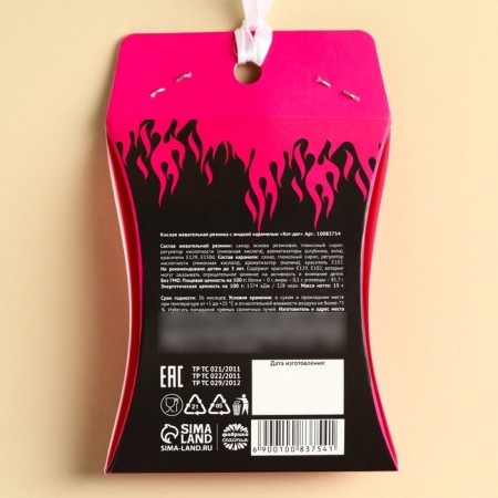 Chewing gum "Girl VS Woman", 12 g.-4