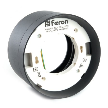 Ceiling light Feron HL370, IP20, GX70, 25 W, 115x115x70 mm, black color black-6