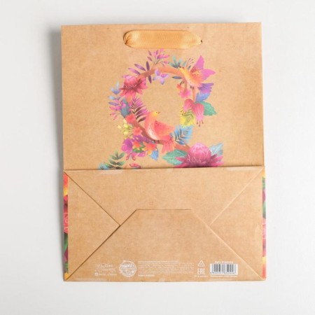 Package Gift Crafts Vertical, packaging, “The most beautiful”, MS 18 x 23 x 10 cm-3
