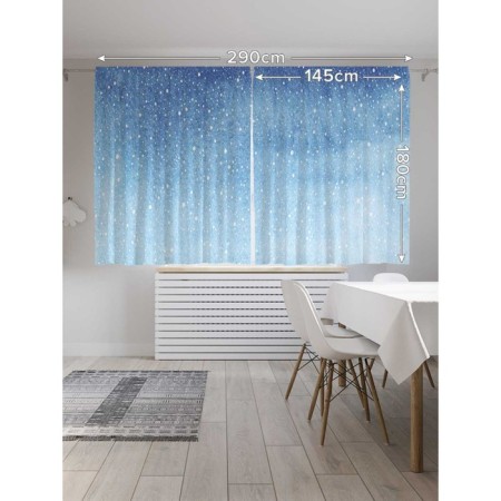 Photostes "Winter Tale", Oxford, size 145x180 cm, 2 pcs-1