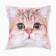 Decorative Ethel Pillow "Kit" 40x40 cm, Gabardin, 100% p/e