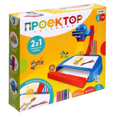 Desktop projector, light-10