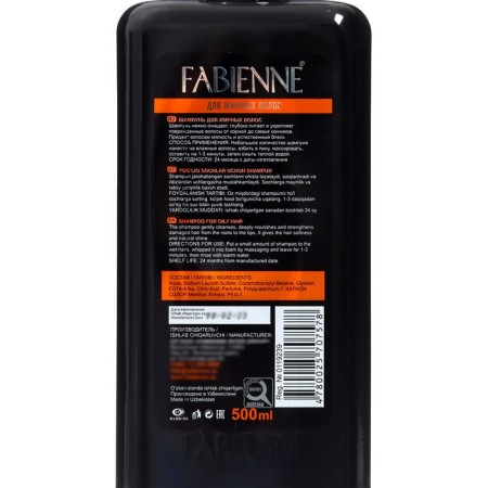 Fabienne shampoo for oily hair, 500 ml-1
