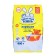Powder for washing children's linen "Eared nanny", 800 g