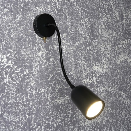 Wall lamp Feron, ML400, GU10, IP20, 35W, black-2