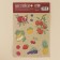 Baby paper stickers "Fruits", 14 x 21 cm