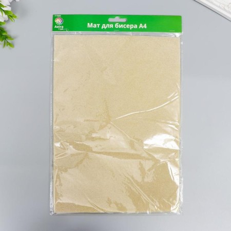 Mat for beads "Astra" 21 x 30 cm-2