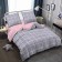 Bed linen Duet Amore Mio, size 215x240 cm, 145x215 cm - 2 pcs, 70x70 cm - 2 pcs