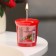 Aromatic candle "Sweet Strawberry", sweet strawberry, 5x4.5 cm