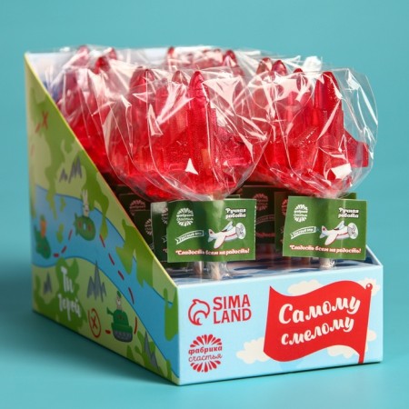 Lolling on the stick "The most bold", in the showbox, 20 x 10 g.-1