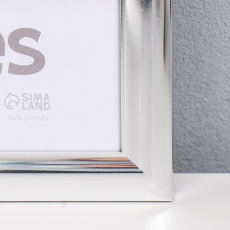 Photo frame plastic "Eide dayshail" 30x40 cm, silver-1