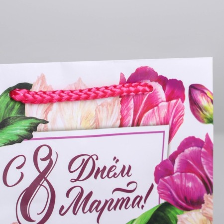 Package Gift Laminated Horizontal, packaging, “Happy March 8”, S 12 x 15 x 5.5 cm-4