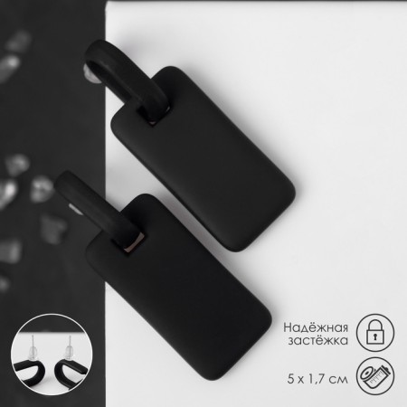 Earrings metal "rectangle" plate, black color