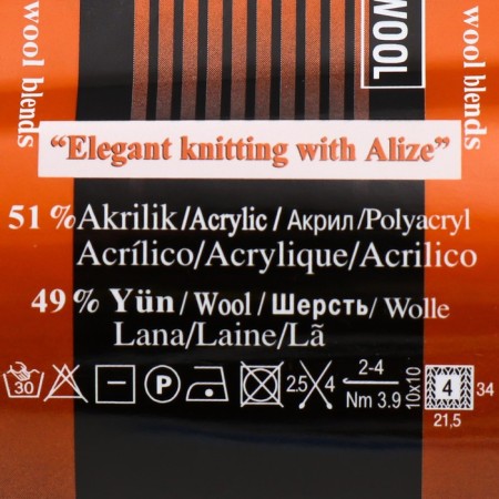 Yarn "Lanagold fine" 49% wool, 51% acrylic 390m/100g (111)-3