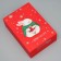 Folding box "Hare", 16 x 23 x 7.5 cm, New Year