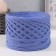 Knitted yarn, width 7-9 mm, 100m/295 gr ± 10% (38 - lavender)