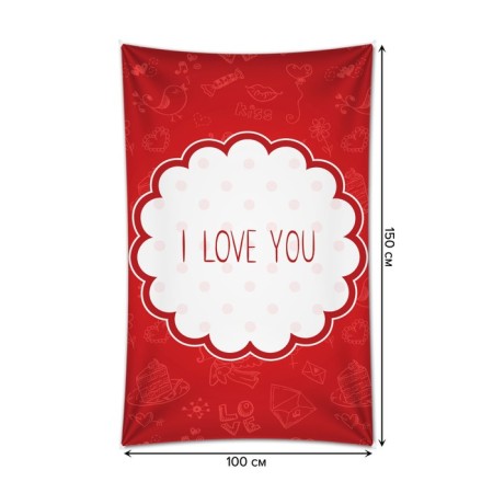 Decorative panel with photo printing "Feast drawings", vertical, size 100x150 cm-1