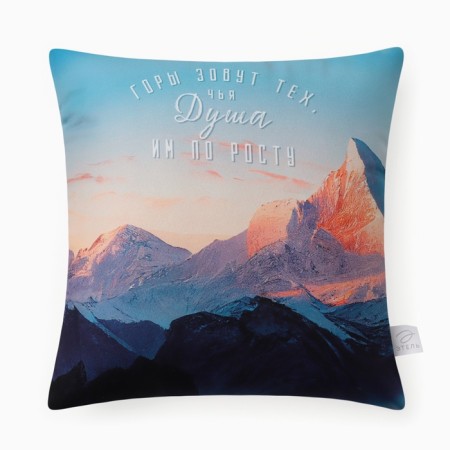 Decorative Ethel Pillow "Mountains call" 40x40 cm, velor, 100% p/e