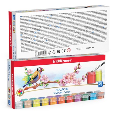 Gouache erichkrause, 21 color for 20 ml-3