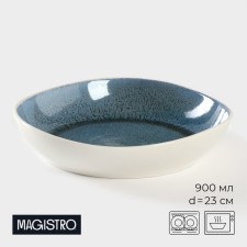 Porcelain salad Magistro Ocean, 900 ml, blue color