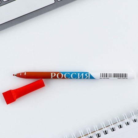Eco-hand "Russia", blue paste, 1.0 mm-1