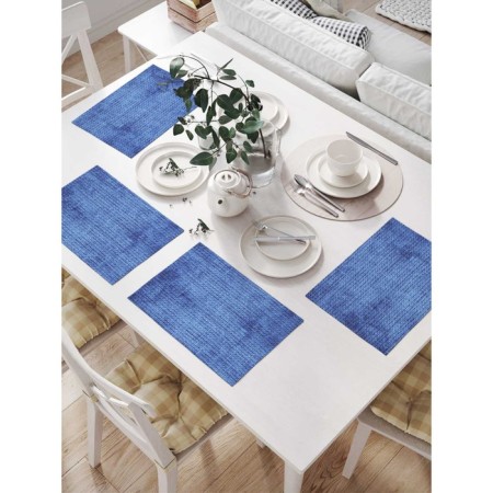 A set of napkins for setting the table "Class wall", rectangular, size 32x46 cm, 4 pcs