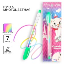 Ballic handle, multicolored, cats Aristocrats